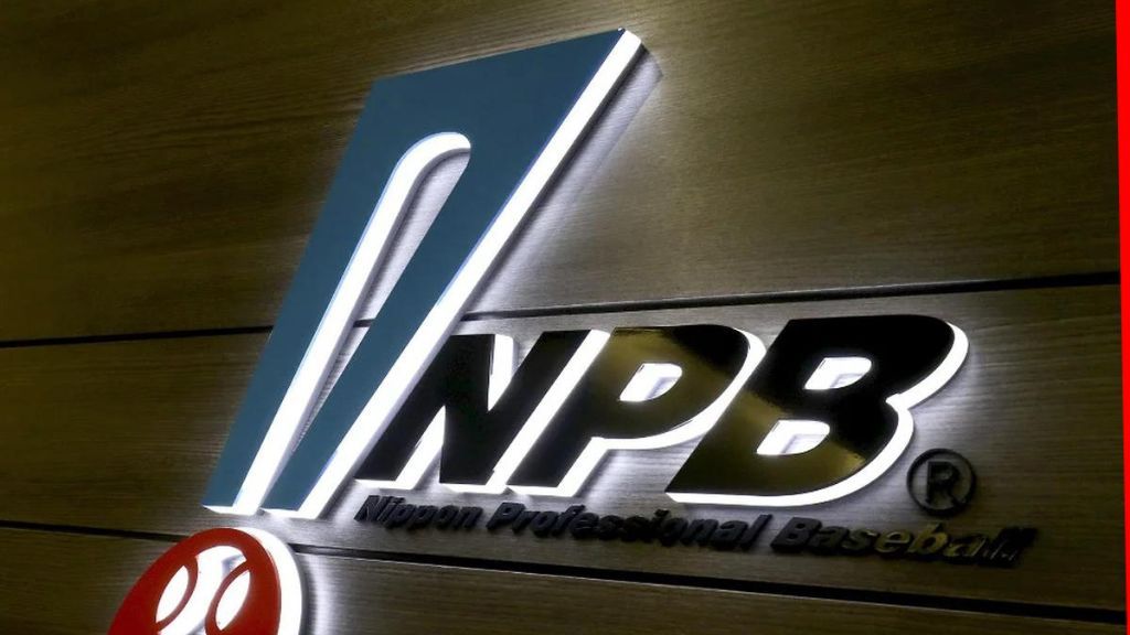 Nippon Professional Baseball reports 14 members from 7 teams involved in illegal gambling